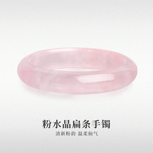 Wide Band Icy Transparent Rose Quartz Bangle, Fresh Elegant Pink Fuchsite Stone Bracelet, Fashion Daily Jewelry for Women