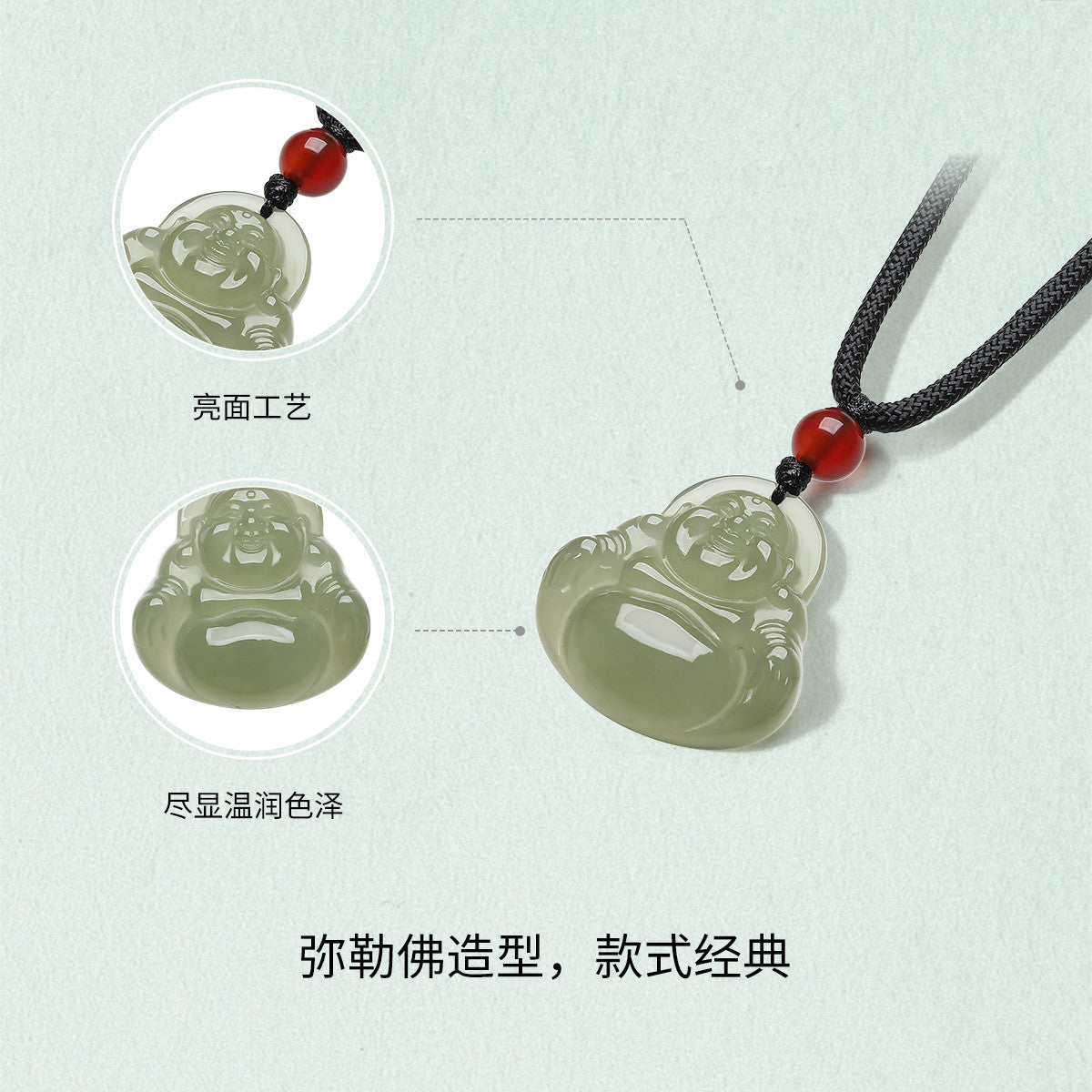 Moist Green Hetian Jade Smiling Buddha Pendant, Unisex Buddha Jade Necklace