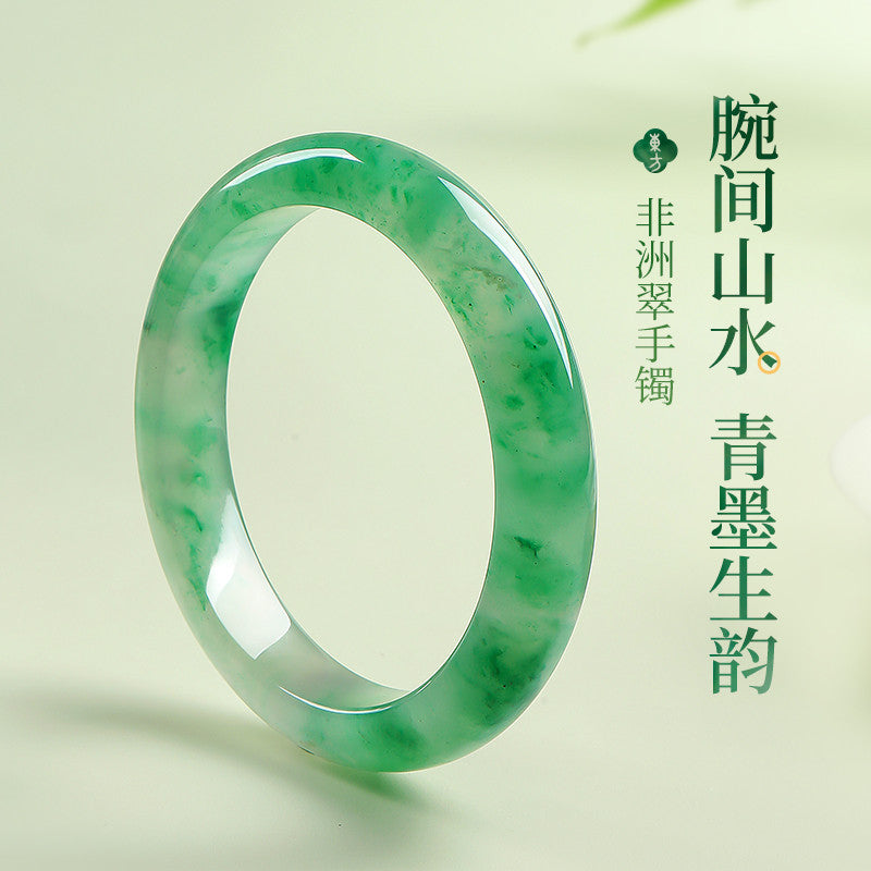 Women's African Jade Bangle with Vivid Floating Patterns, New Chinese Style Peace Bangle, Gift for Mom & Girlfriend