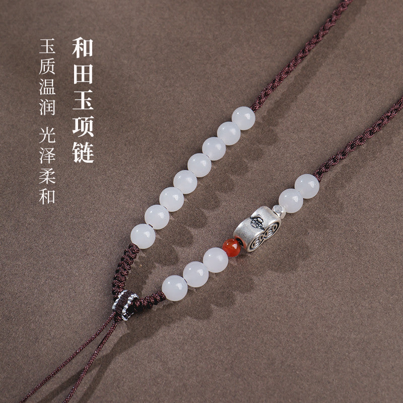 Handmade DIY Hetian Jade Necklace with Braided Cords, Multiple Styles Available, With Certificate