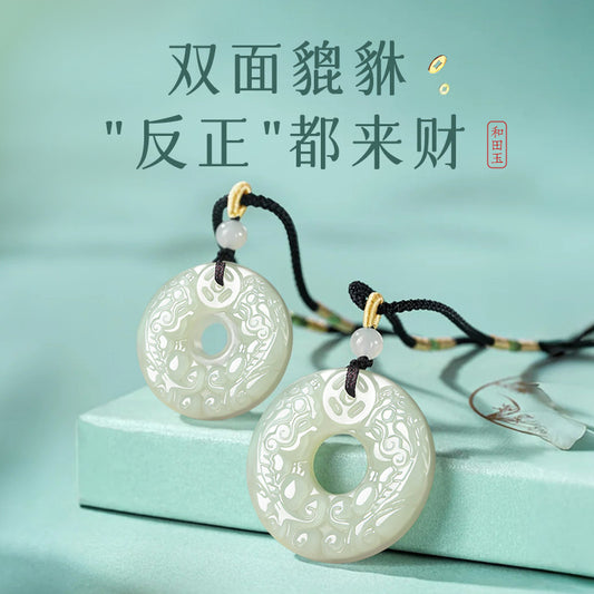 Unisex Green-white Hetian Jade Double-sided Pixiu Safety Buckle Pendant, Festival Gift