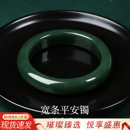 Xinjiang Hetian Green Jade Wide Band Bangle, New Chinese Style Niche Elegant Bracelet, Festival Gift