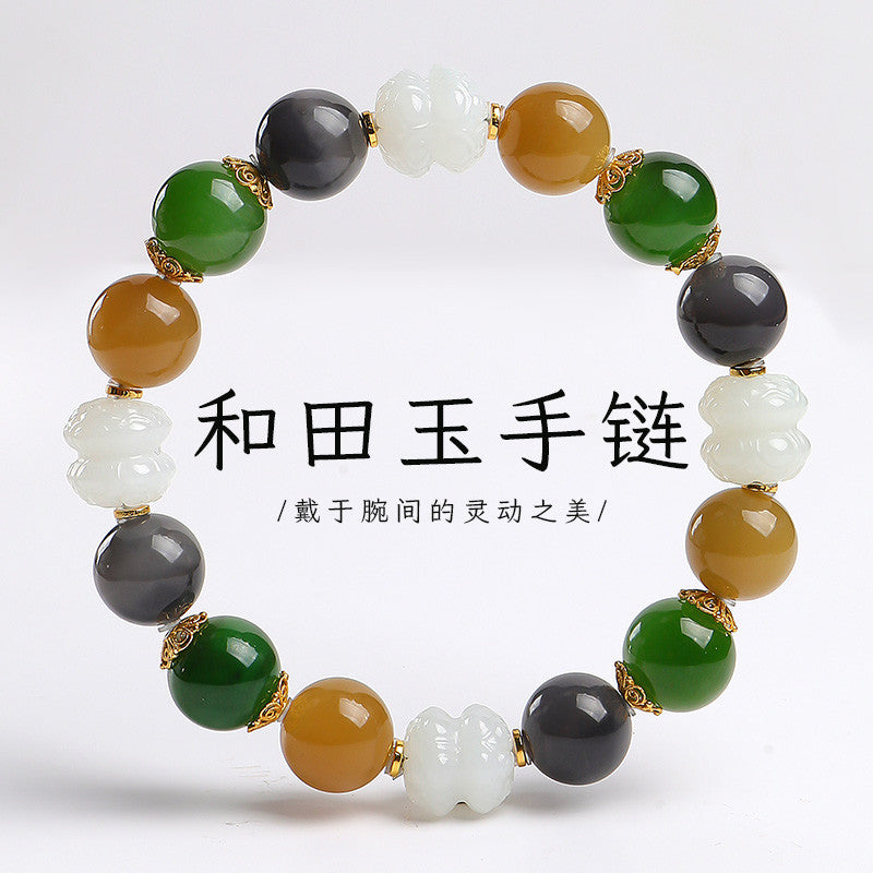 Hetian Jade Multi-Color Beaded Bracelet, Carved White Jade Lotus Bangle, Festival Gift