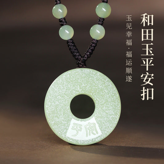 Hammer Grain Hetian Jade Safety Buckle Pendant, Unisex Jade Charm With Certificate