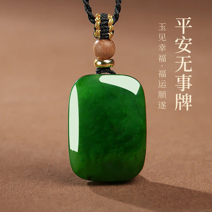Peace & Smooth Life | Spinach Green Hetian Jasper Plain Pendant, No-Carve Peace Jade Charm