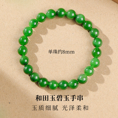 8mm Glossy Spinach Green Hetian Jasper Bracelet, Round Bead Single-loop Bangle
