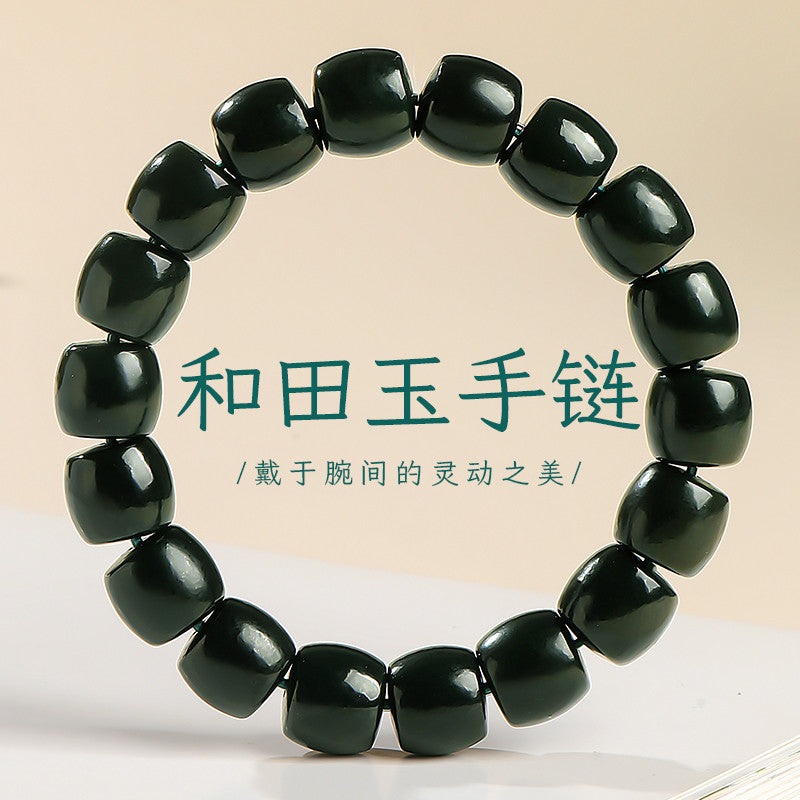 Unisex Straight-cut Green Hetian Jade Single-row Bracelet
