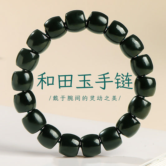 Unisex Straight-cut Green Hetian Jade Single-row Bracelet