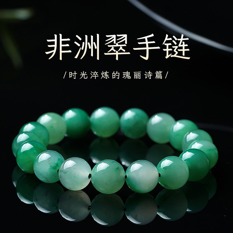 Unisex Translucent Floating Pattern African Jade Bracelet & Pendant, Festival Gift
