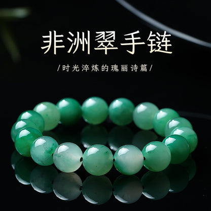 Unisex Translucent Floating Pattern African Jade Bracelet & Pendant, Festival Gift