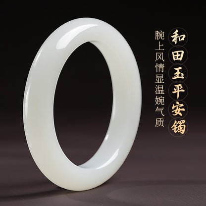 Beginner's Choice】Qinghai Material Bluish White Hetian Jade Peace Bangle, Oily & Smooth Jade Bracelet, Multiple Sizes Available, With Certificate & Collectible Value