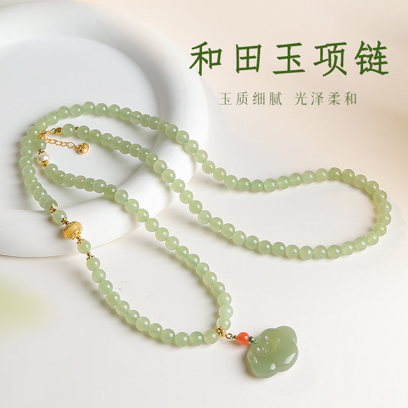 Hetian Pale Cyan Clear Water Ruyi Lock Necklace