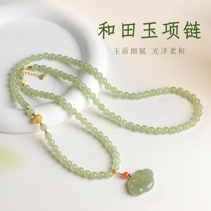 Hetian Pale Cyan Clear Water Ruyi Lock Necklace