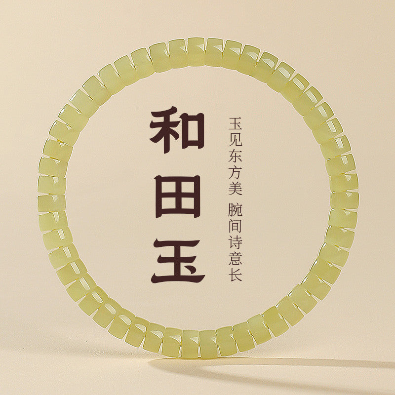 Pale Cyan Hetian Jade Bracelet, Straight-cut Tablet Bead Bangle for Women, Festival Gift