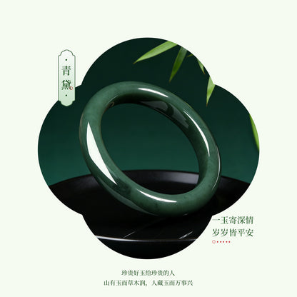 Xinjiang Hetian Green Jade Wide Band Bangle, New Chinese Style Niche Elegant Bracelet, Festival Gift