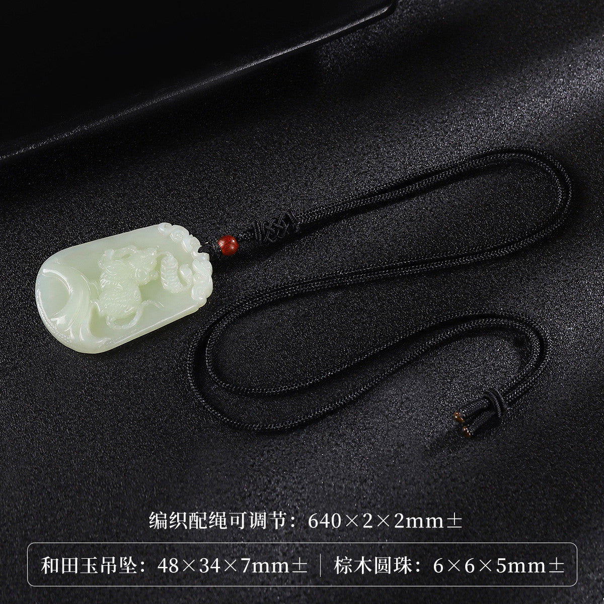 Hetian Jade Fortune Rat Pendant, Chinese Zodiac Rat Jade Charm for Wealth Luck, With Certificate & Collectible Value
